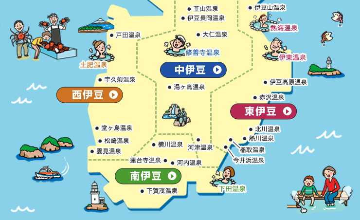 伊豆半島　温泉マップ
